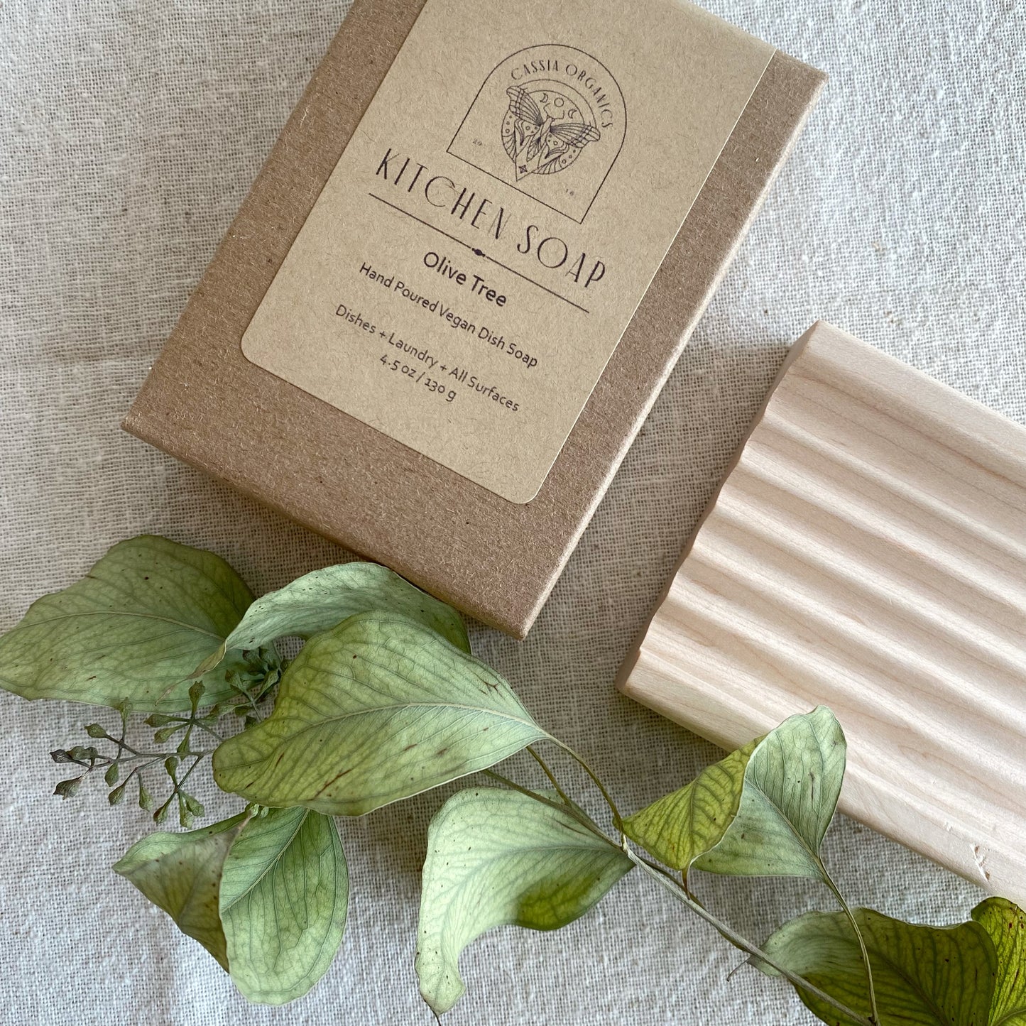 Maple Soap Dish