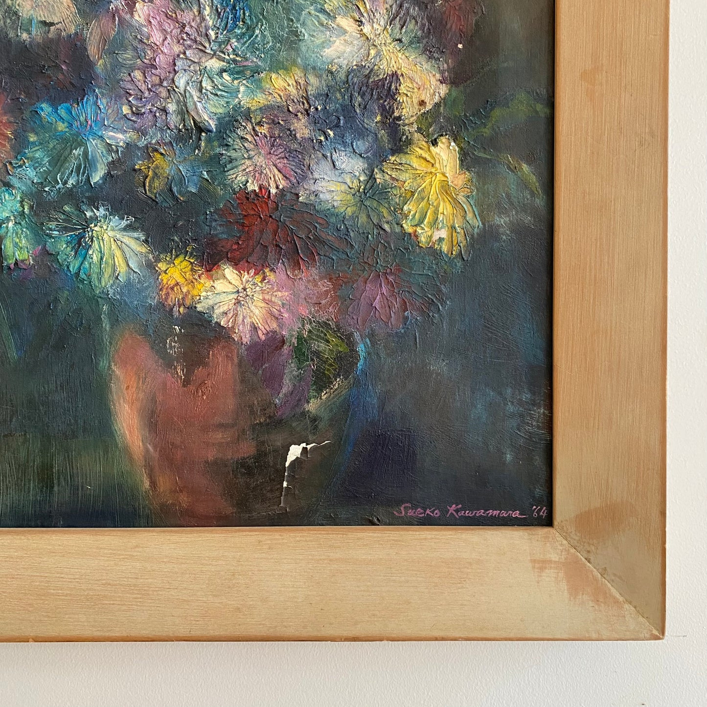 Vintage Original Still-life Painting by Sueko Kawamara