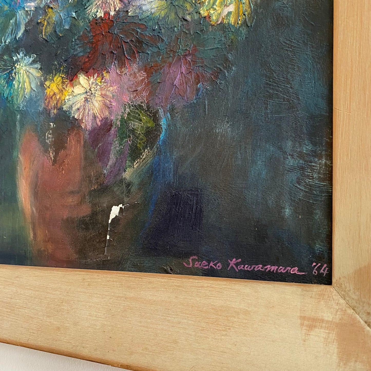 Vintage Original Still-life Painting by Sueko Kawamara