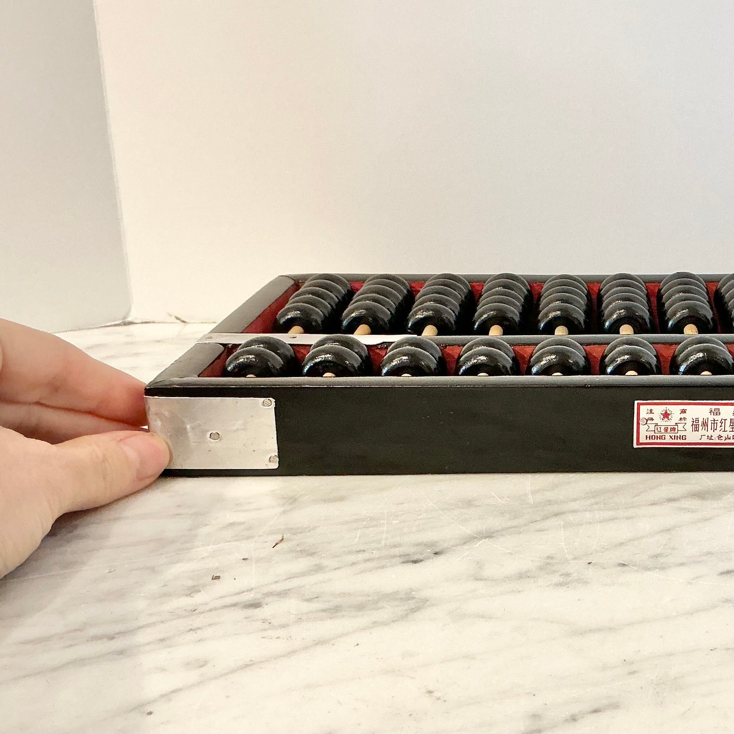 Vintage Abacus