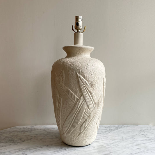 Vintage Plaster Palm Leaf Table Lamp (Single)