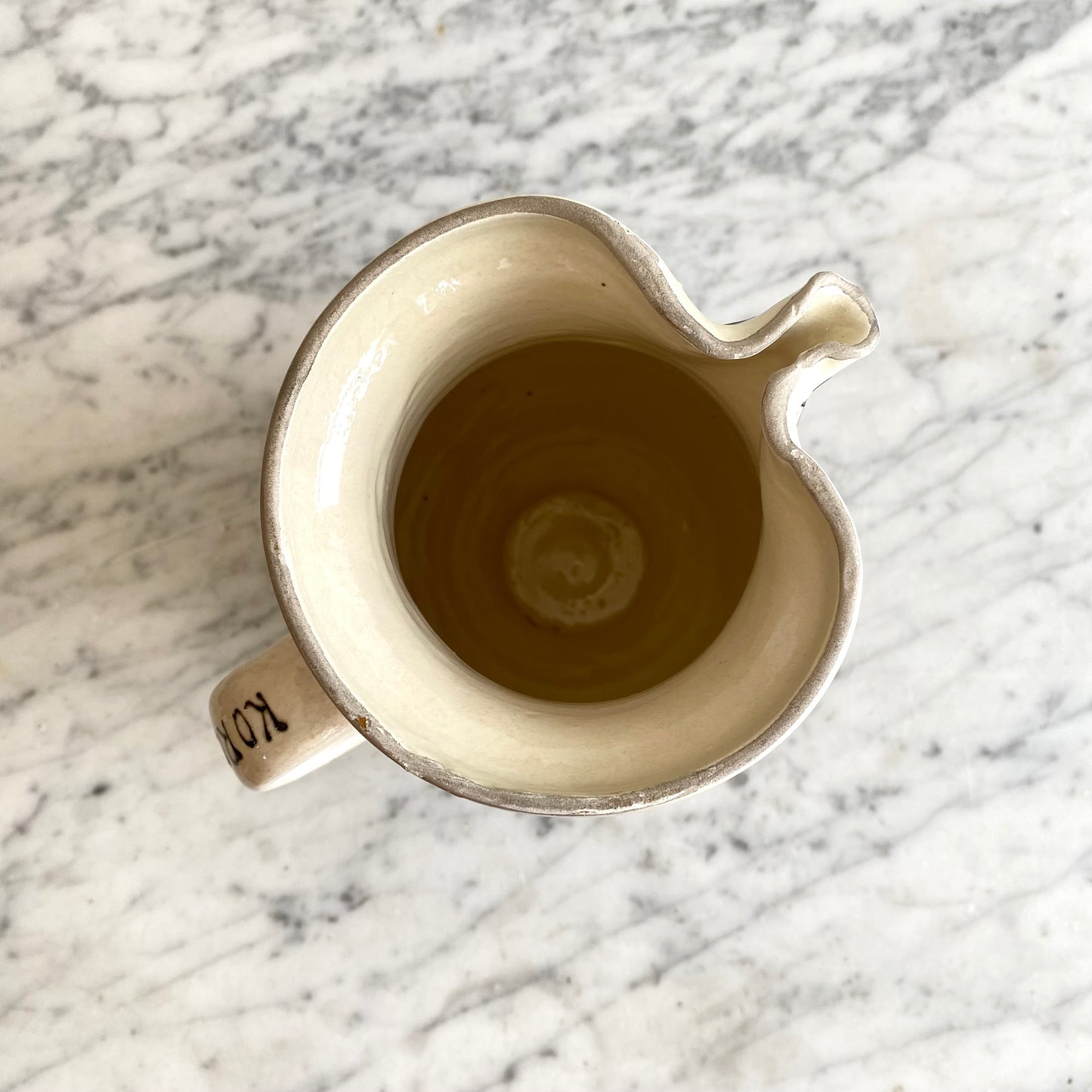 Vintage Hungarian Water Pitcher, 8.75"