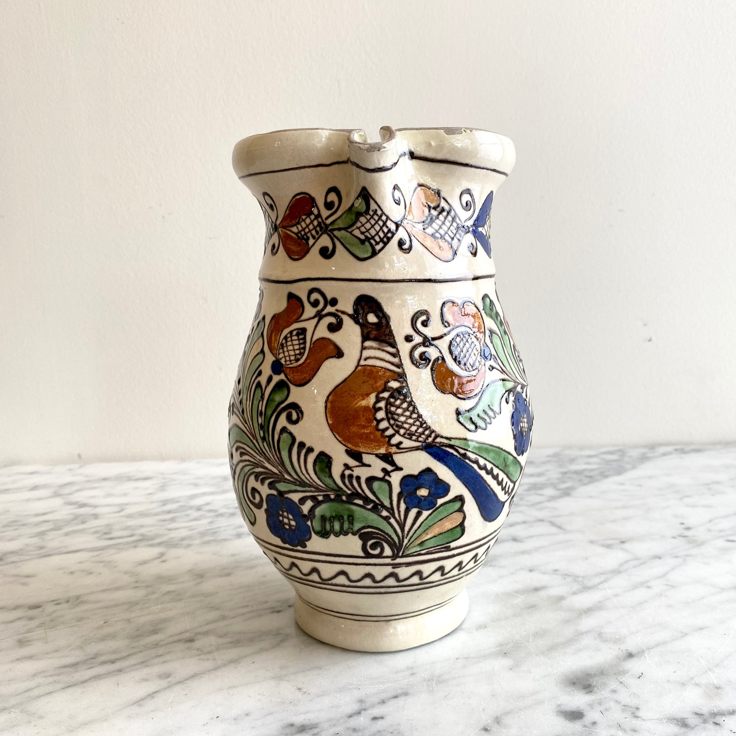 Vintage Hungarian Water Pitcher, 8.75"