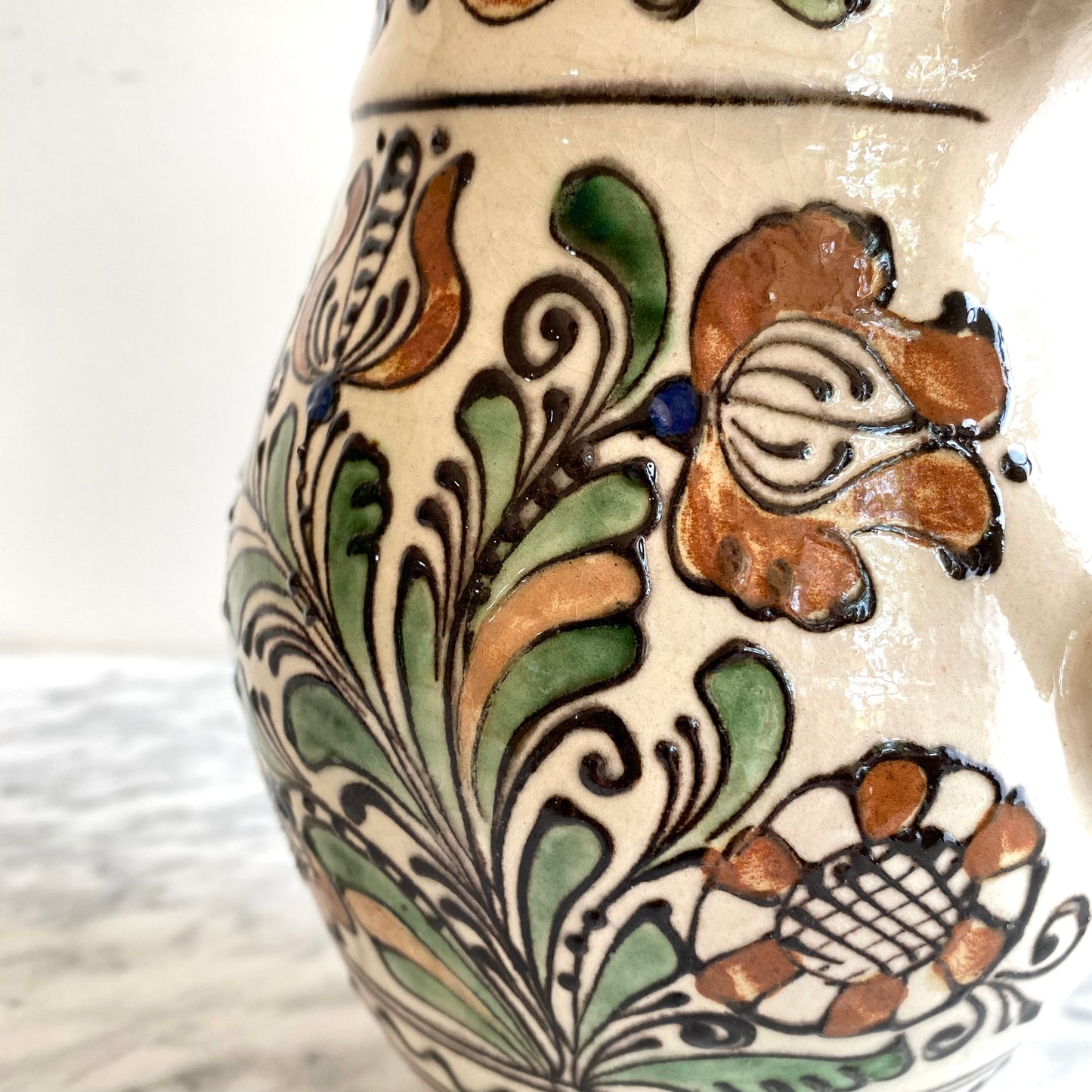 Vintage Hungarian Water Pitcher, 8.75"