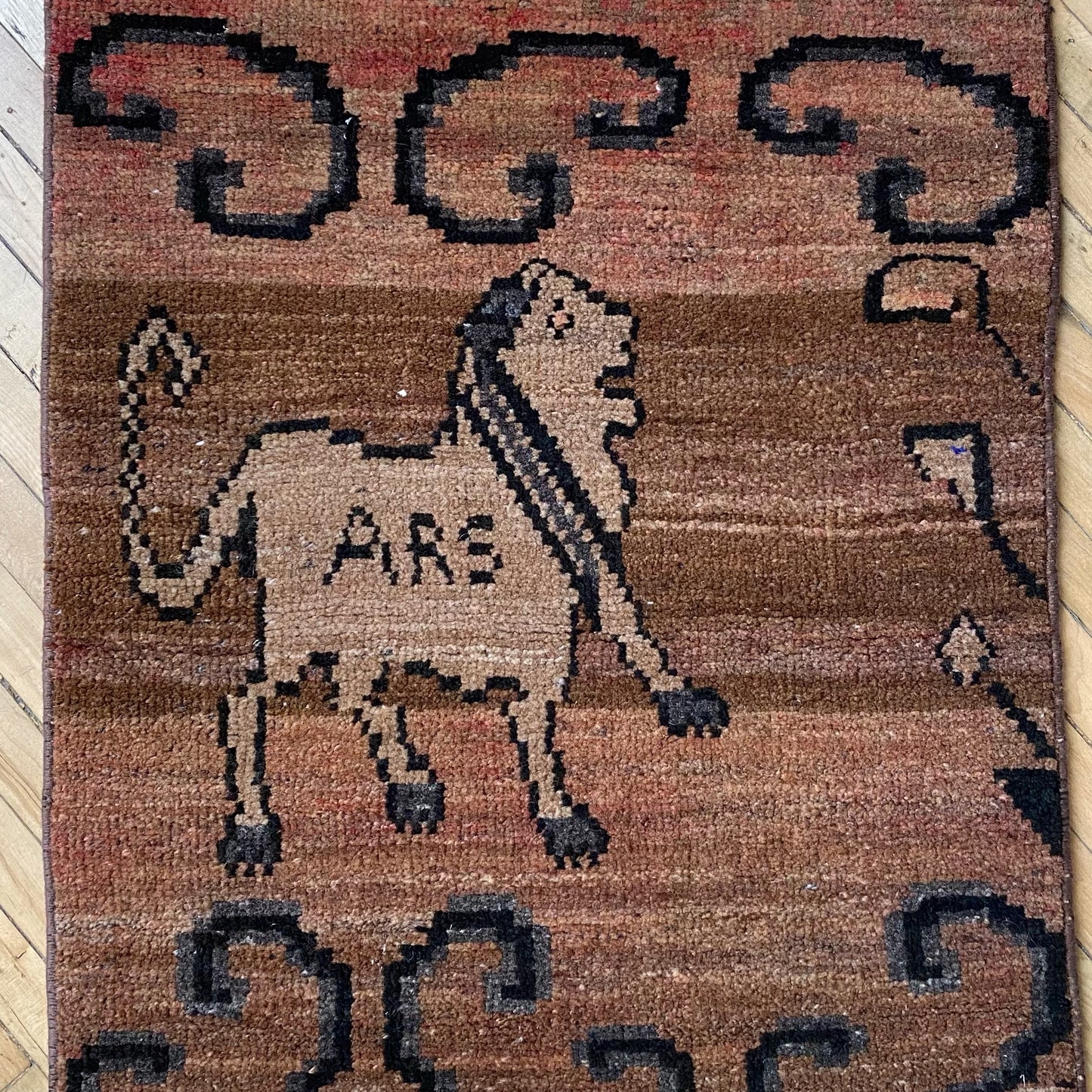 "LEO" Vintage Hand-knotted Runner Rug (1’11” x 9’7”)