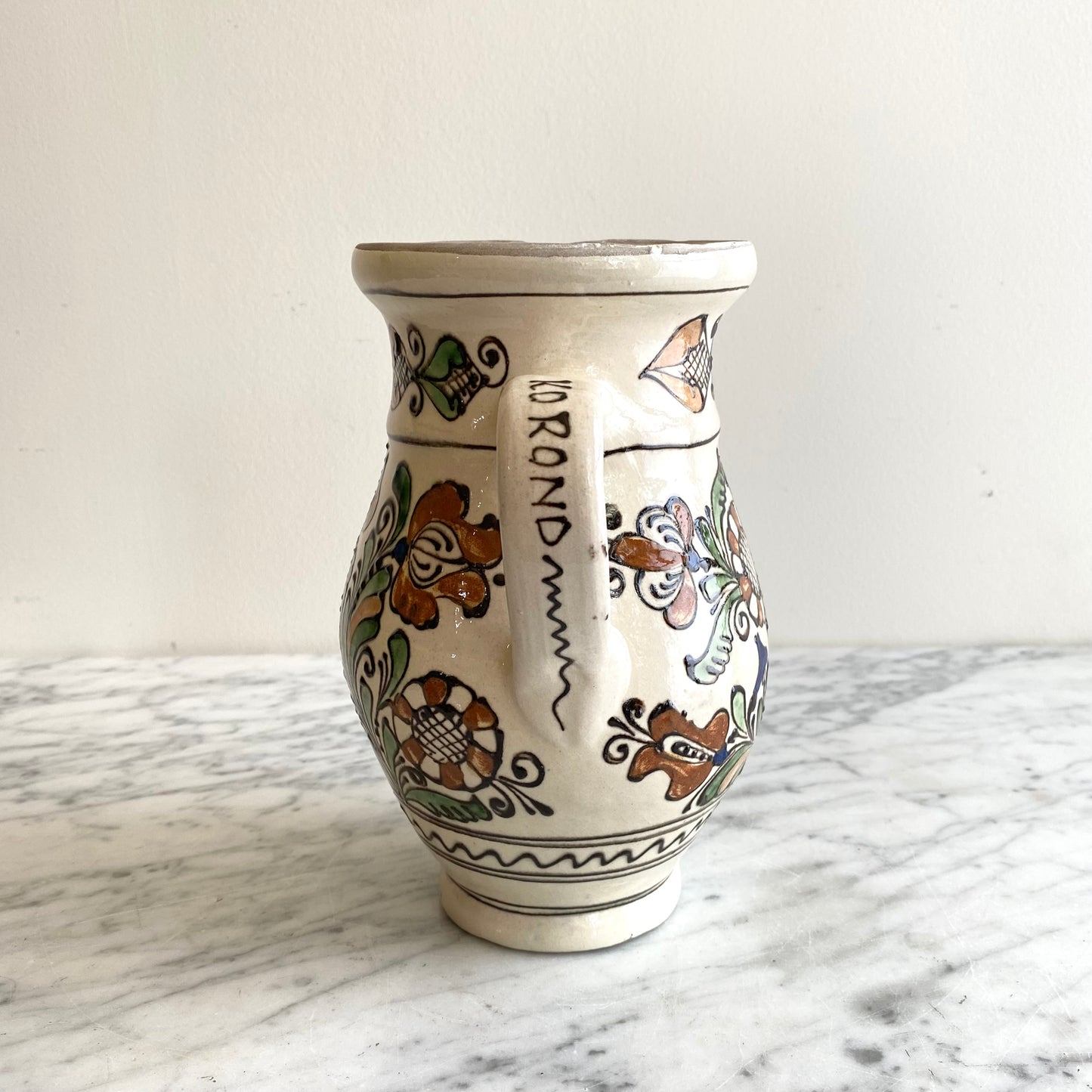 Vintage Hungarian Water Pitcher, 8.75"