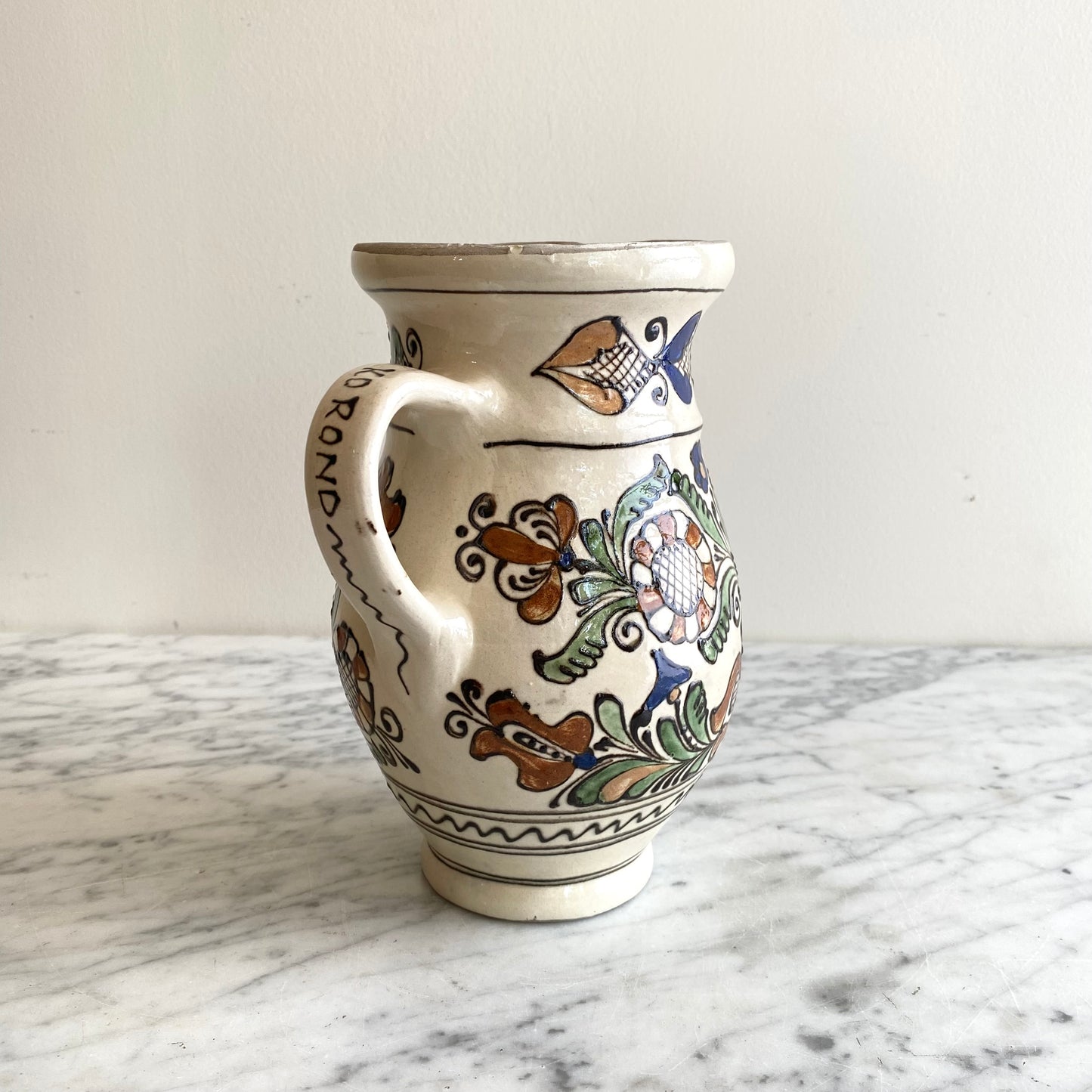 Vintage Hungarian Water Pitcher, 8.75"