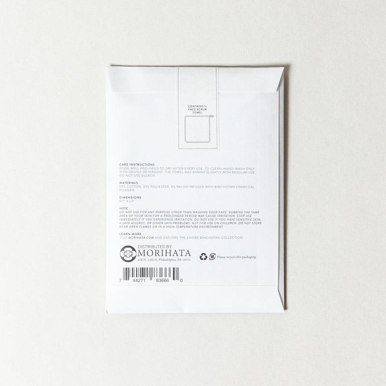 Morihata Binchotan Charcoal Face Scrub Towel