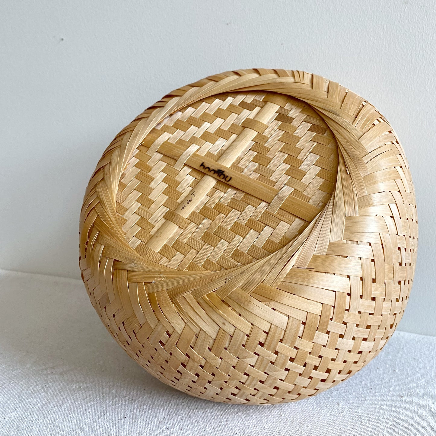 Vintage Woven "Puff" Basket / Bowl