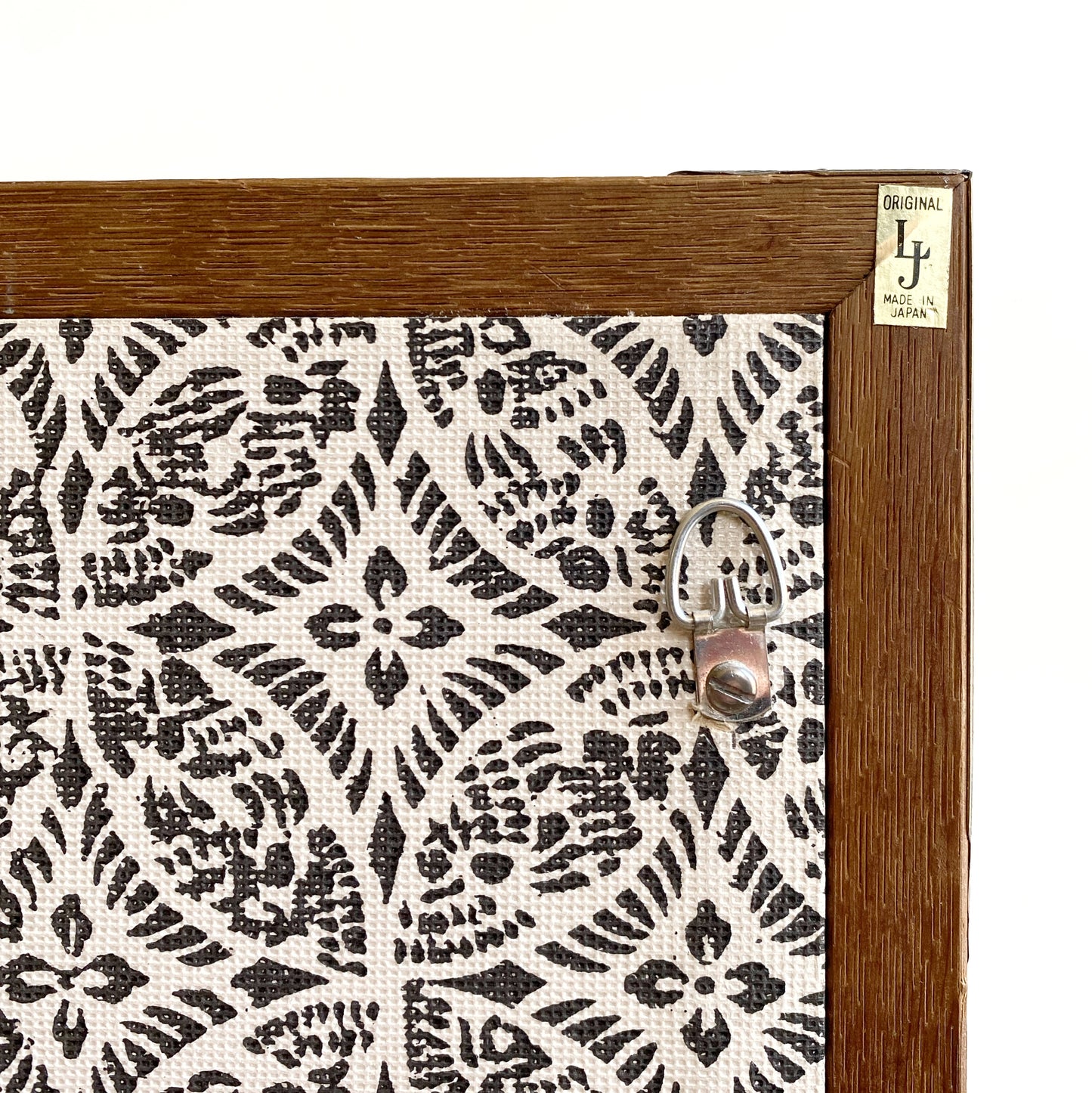 Vintage Japanese Folding Screen/Room Divider