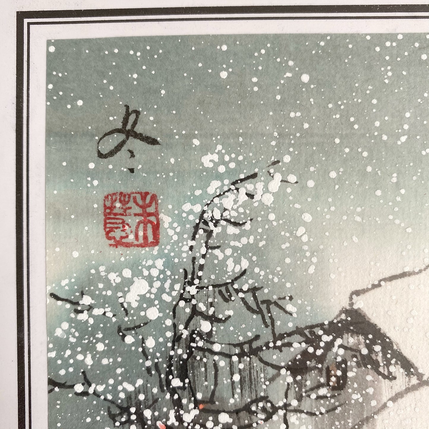 Vintage Framed Art Print, Japanese Woodcut, 8x8