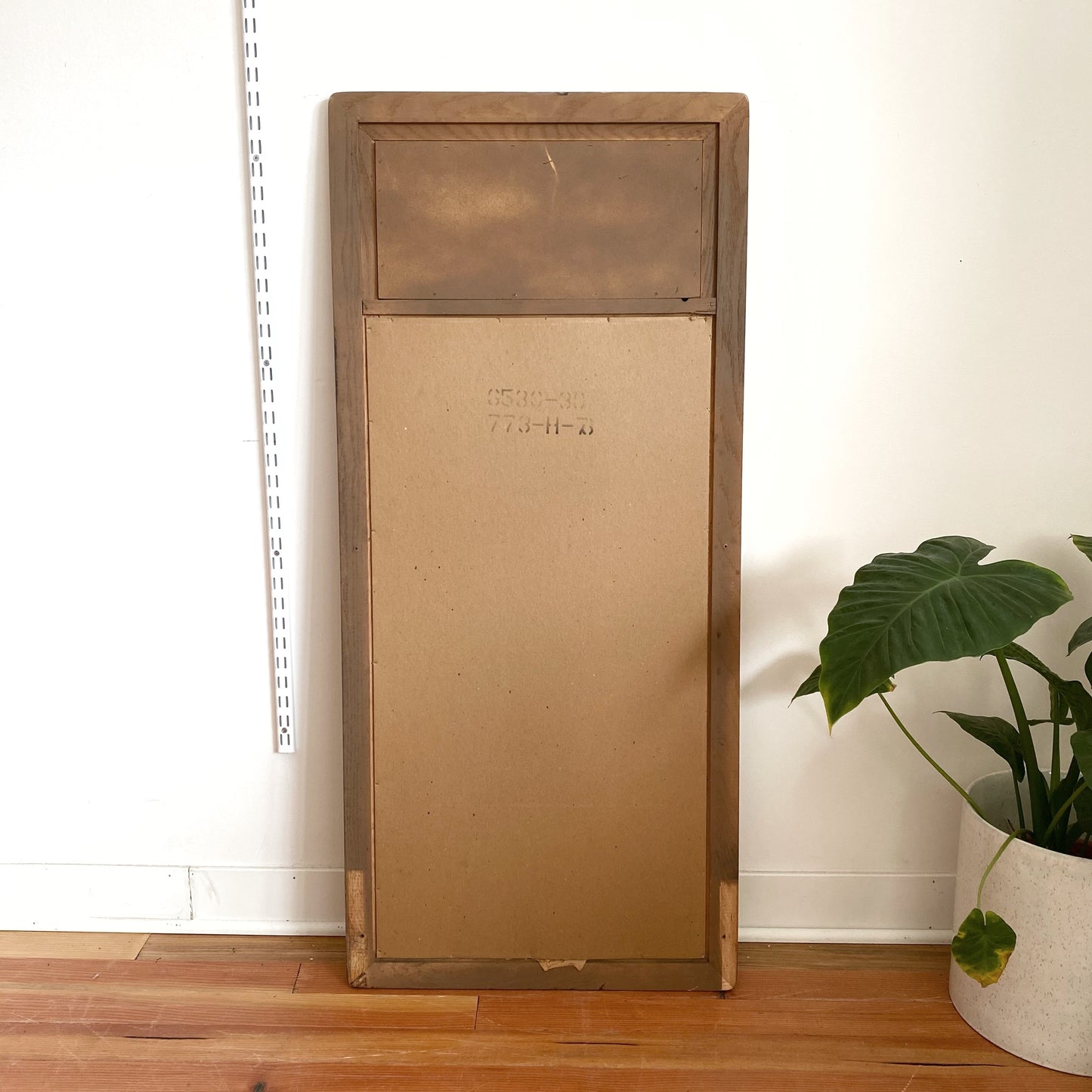 Vintage Oak + Wicker Mirror (51.5” x 23”)