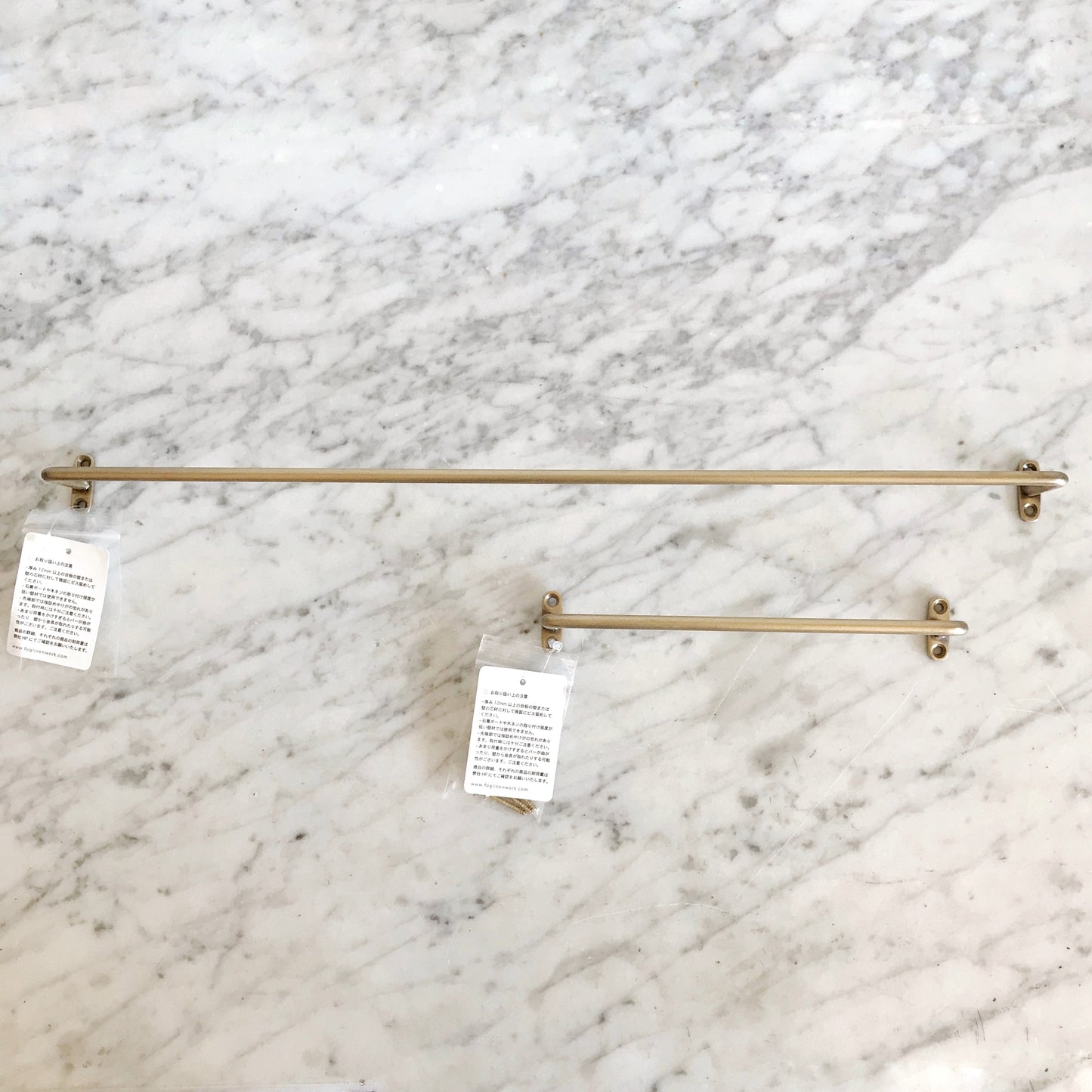 Minimal Brass Towel Bar