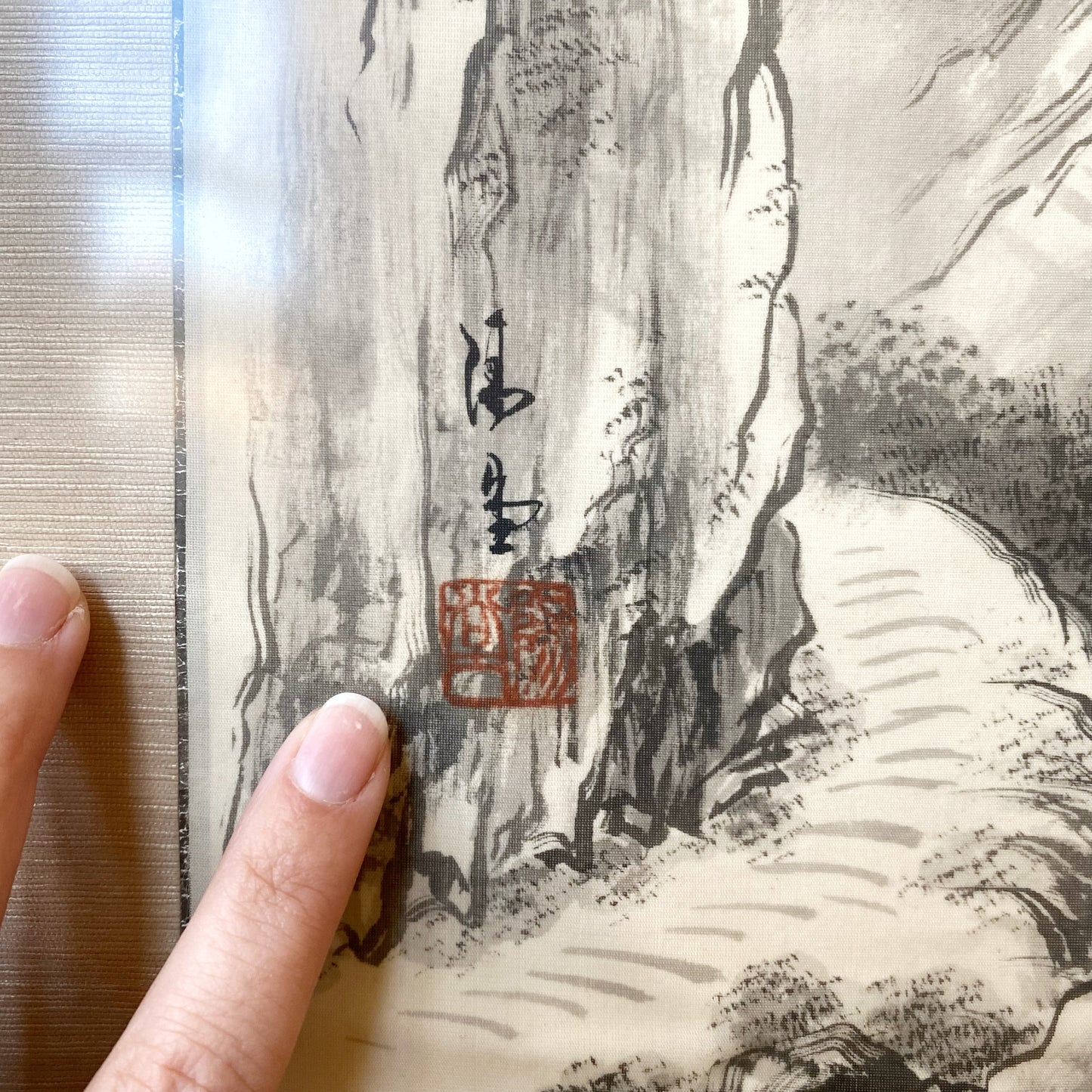 Framed Vintage Japanese Silk Scroll Painting (2' x 4'9")