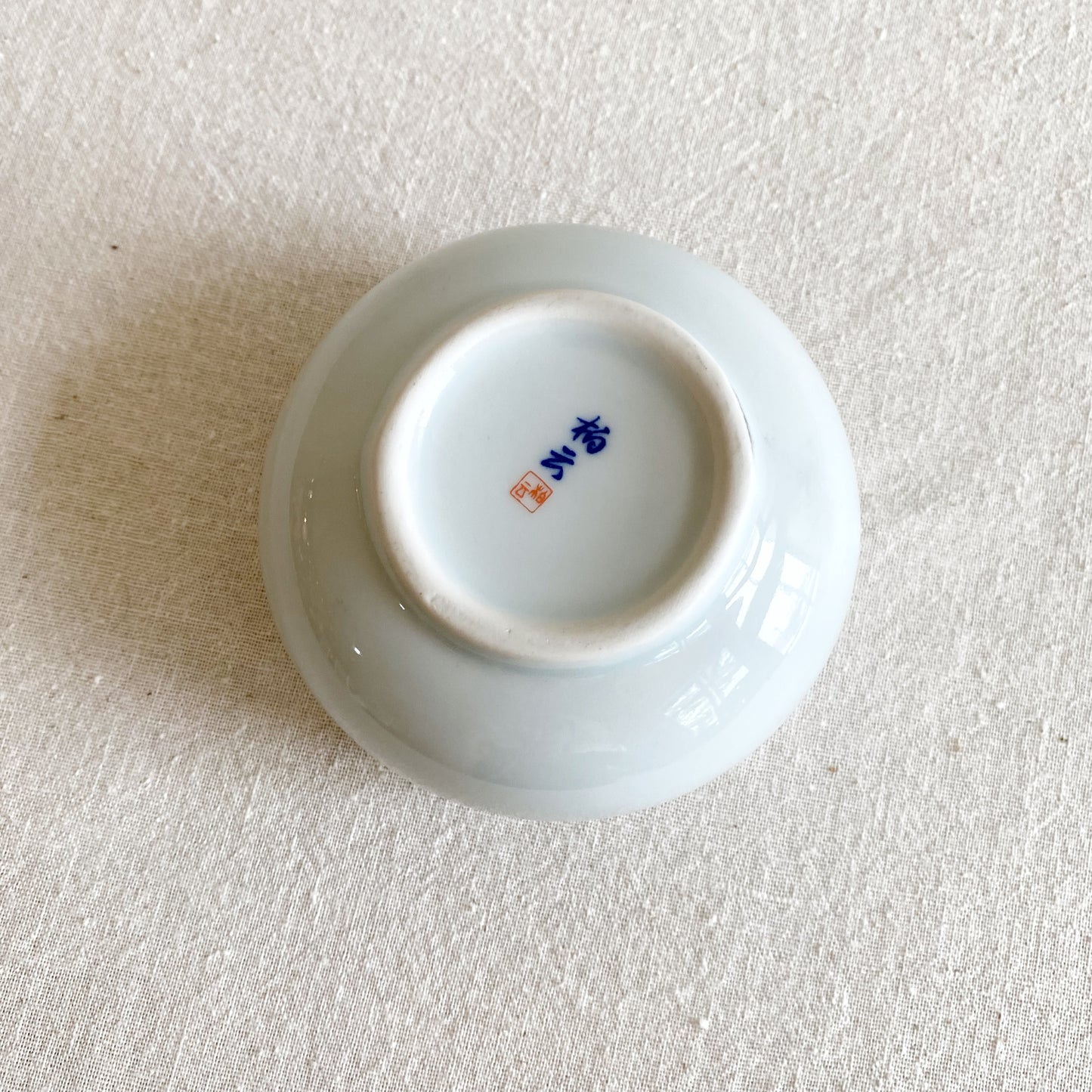 Vintage Porcelain Bowl, Pale Blue