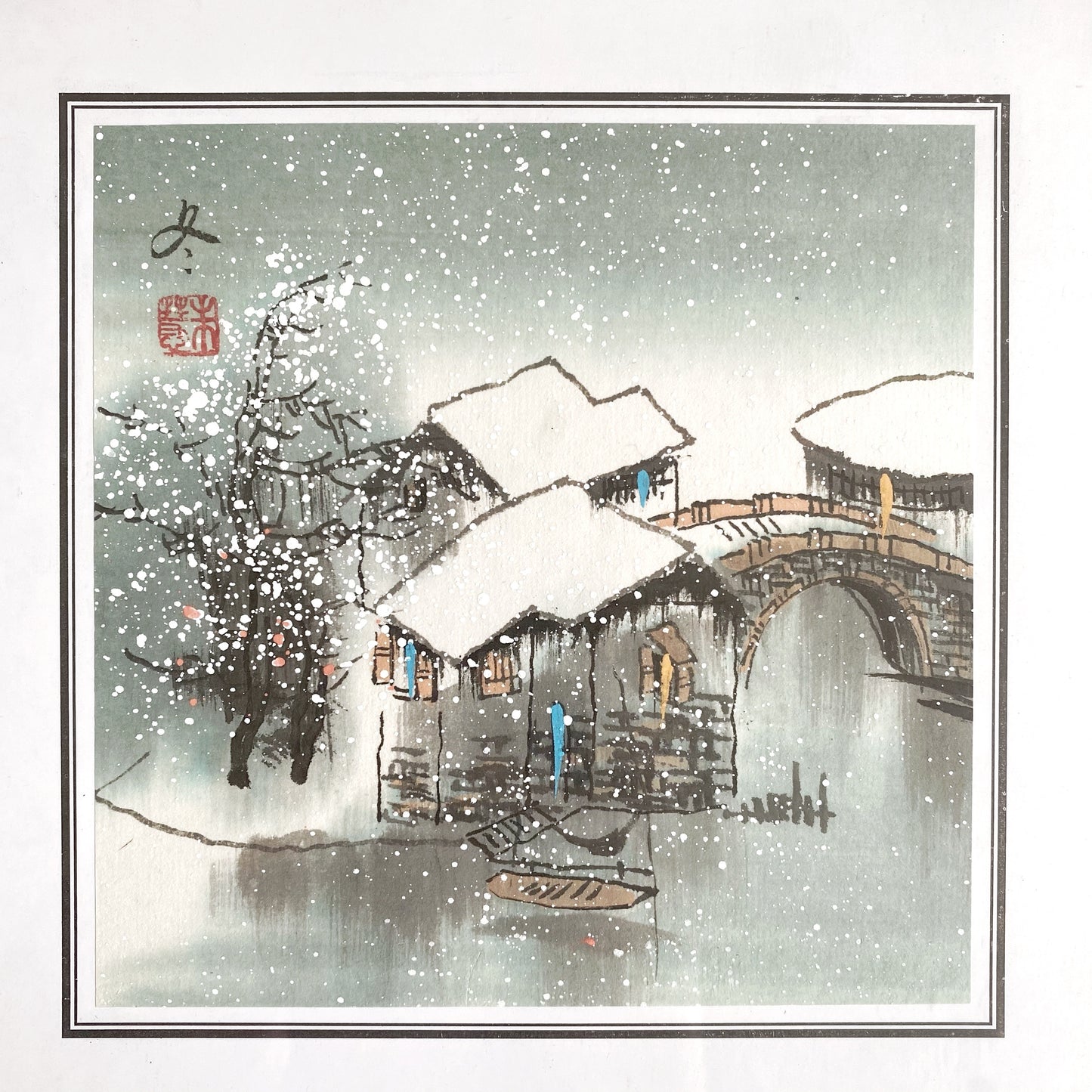 Vintage Framed Art Print, Japanese Woodcut, 8x8