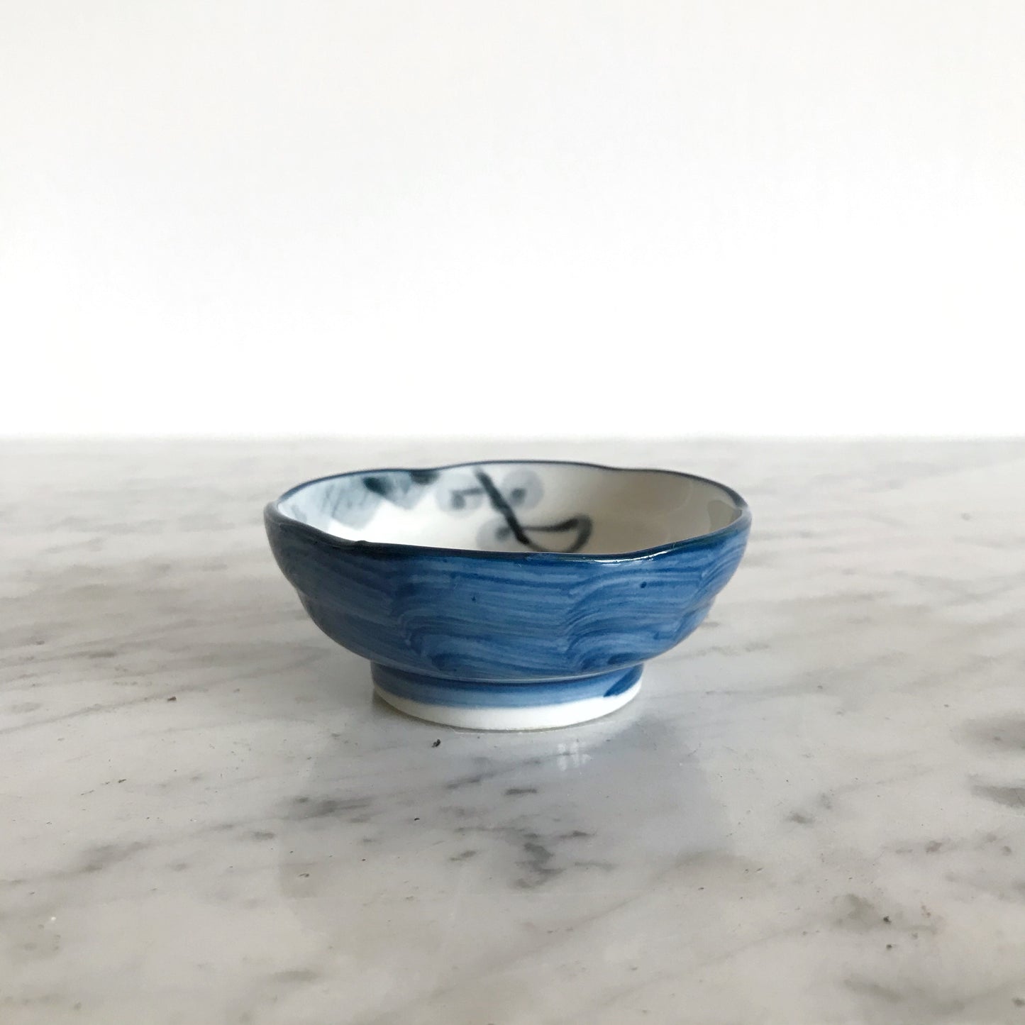 Small Vintage Ring Dish, Japan