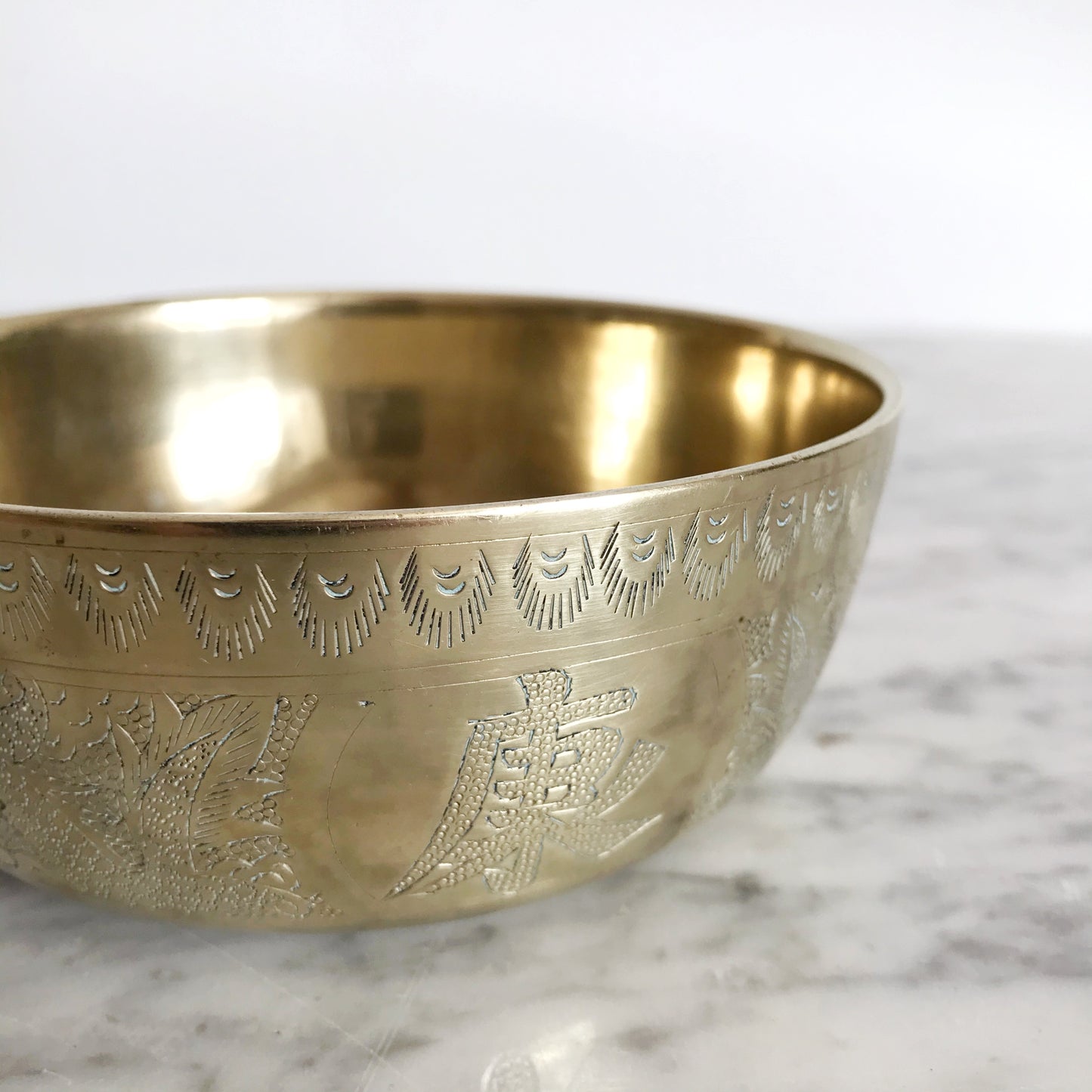 Heavy Vintage Etched Brass Bowl