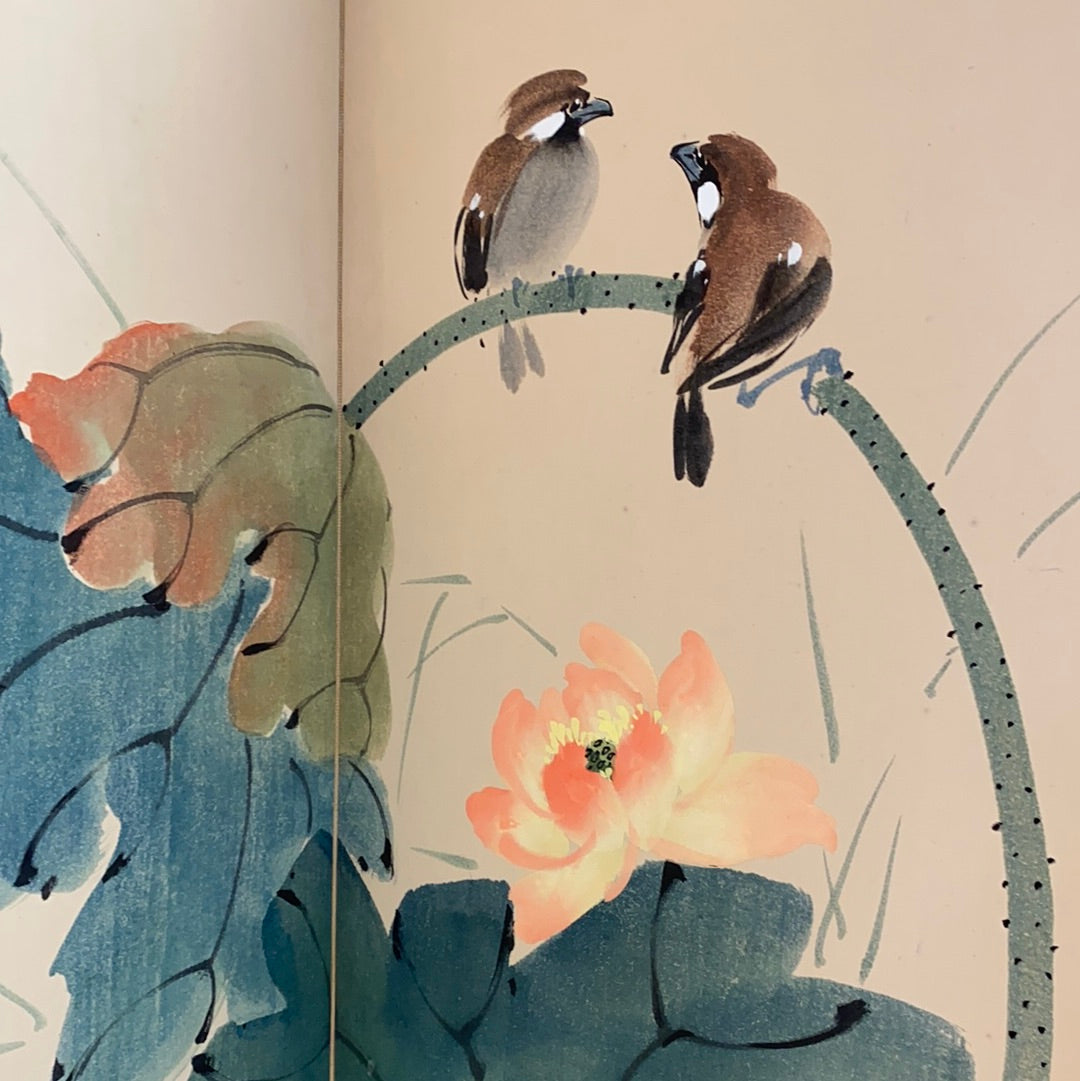 Vintage Hand-Painted Folding Screen / Room Divider