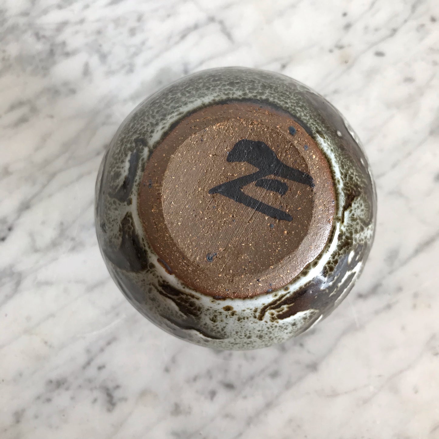 Vintage Stoneware Pottery Vase